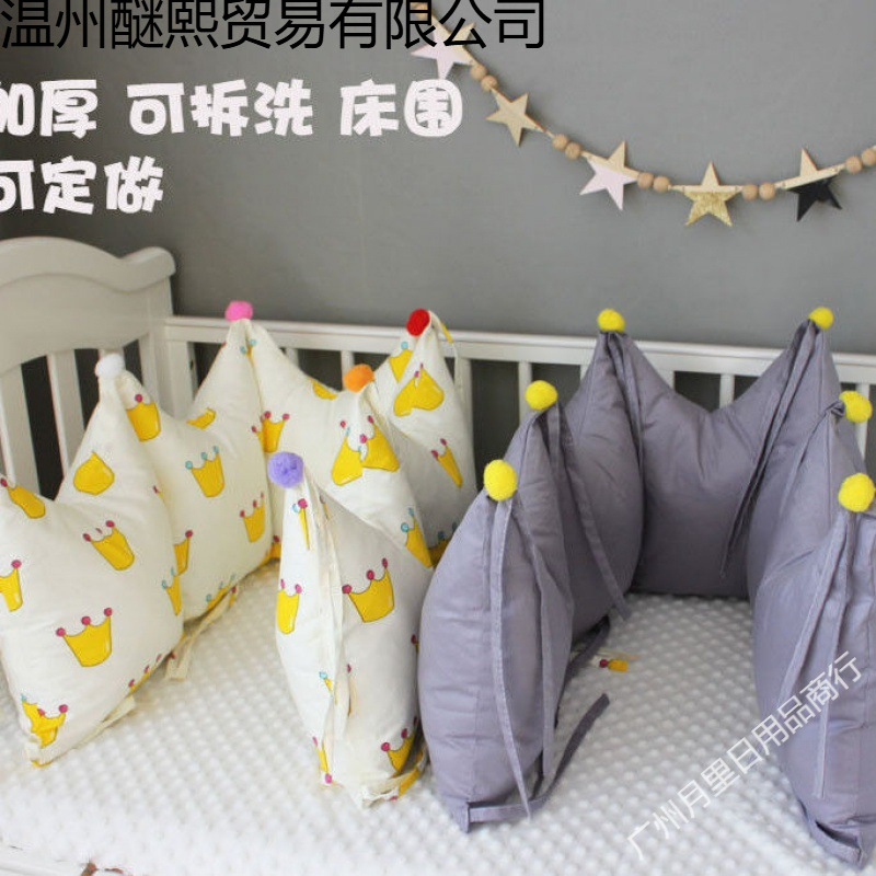 Spliced ​​Bed Bed Surround Crib Anti-Collision Thickened Baby Style Bedding Removable and Washable Manufacturer
