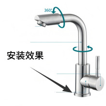 304���P�����������^����������̶��|Ƭ���^����b��w