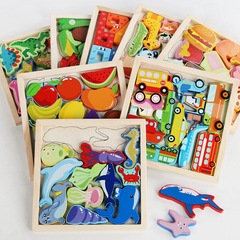 Children's Wooden 3D Stereo Brain Development Puzzle Toy 3-6 Years Old Wood Creative Puzzle Toy Wholesale