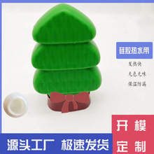 �¿��}�Q����z��ˮ��עˮ�S��y��ů���ӟ��ů��