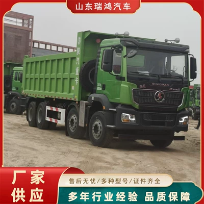 Vertical Dump Truck Bucket – Yük maşınları
