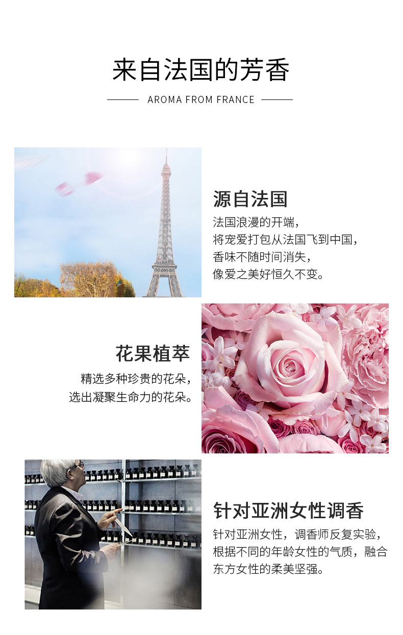 详情_04.jpg