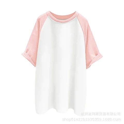 200g short sleeve powder white