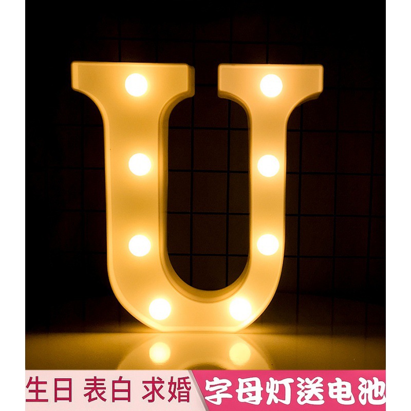 Feliz cumpleaños luz LED inglés Digital Color luz luminosa confesión romántica escena apoyos diseño carta luz al por mayor