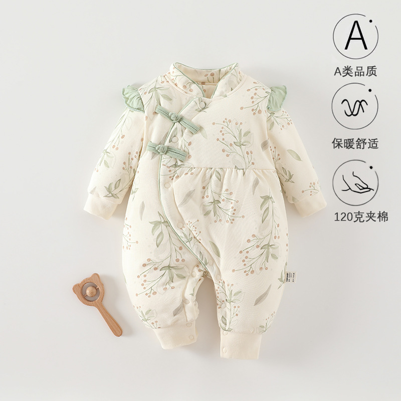 Children's demi-season keep warm quilted down jacket for new born