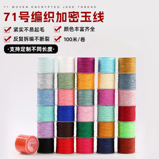 ��ƷСͰ71̖���������� ��ɫ�ֹ������K�ִ����þ�DIY�Ʒ���