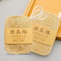 ヘチマ食器洗い布キッチンナチュラルオールド食器洗いヘチマヘチマ籠鍋食器洗い袋家庭用