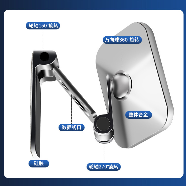 Foldable Magnet Car Mobile Phone Holder Magnetic Suction Air Outlet 2023 New Car Navigation Fixed Instrument Panel