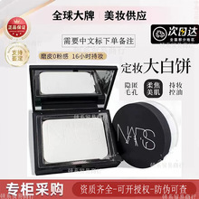 (Ʒ���ڙࣩ��Ʒ����ԭ�b�M�ڼ{˹��׷���y�۷�10g�{˹ɢ��