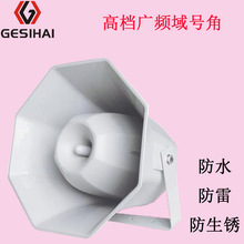 ����IP65����ˮ����|��5�� 100W���ʸ���̖������