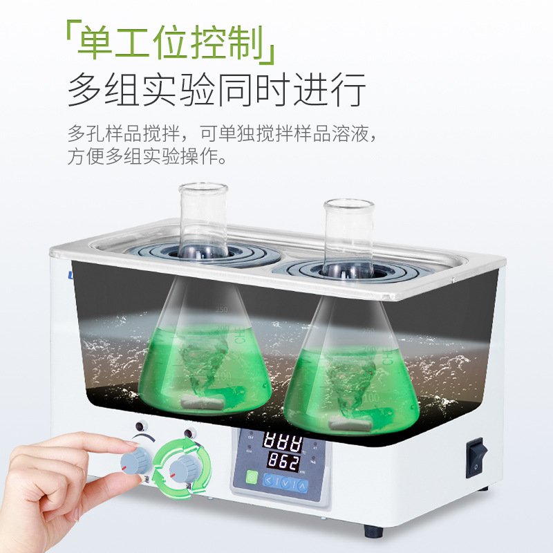 �������´�������ˮԡ��ʵ�������Զ�ʱˮԡ�������304�����WBS