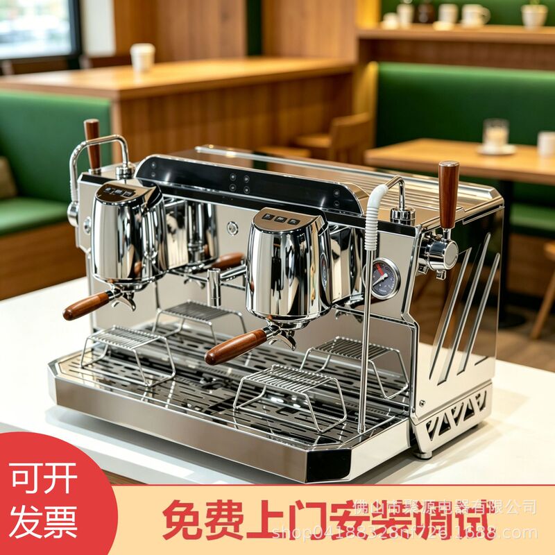Hambach Dr7209 Tank Double-Head Commercial Coffee Machine Italian Semi-Automatic Professional Coffee Shop Machine