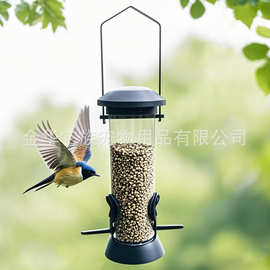 塑料PC管喂鸟器 亚马逊户外 懒人式自动喂鸟PVC金属易于悬挂厂家