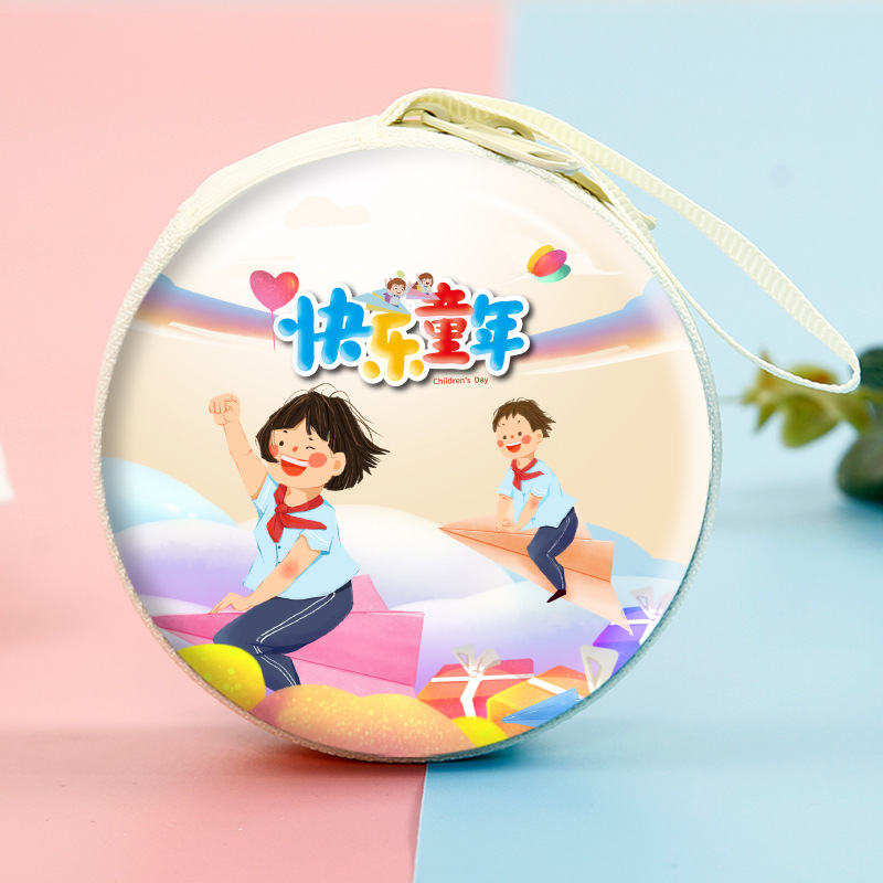 微信图片_2023021613292420