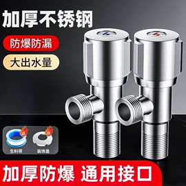 快开龙头;其他卫浴洁具;面盆龙头