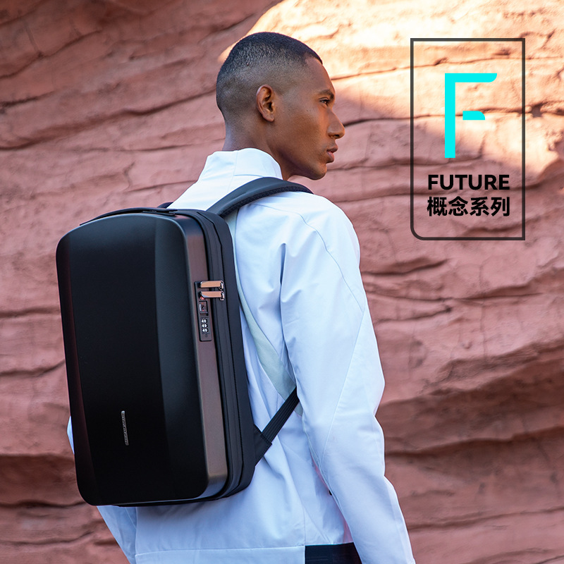 Marco Layden Concept Series Hard Shell Compression Resistant Backpack 17.3 Inch Computer Backpack Anti-Splash Student Schoolbag