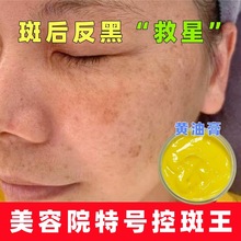 ��ɫ˪����˪��ֹ���ڟ��˪�A����ɫ�ػ���������ߴ��x˪�S�͸�