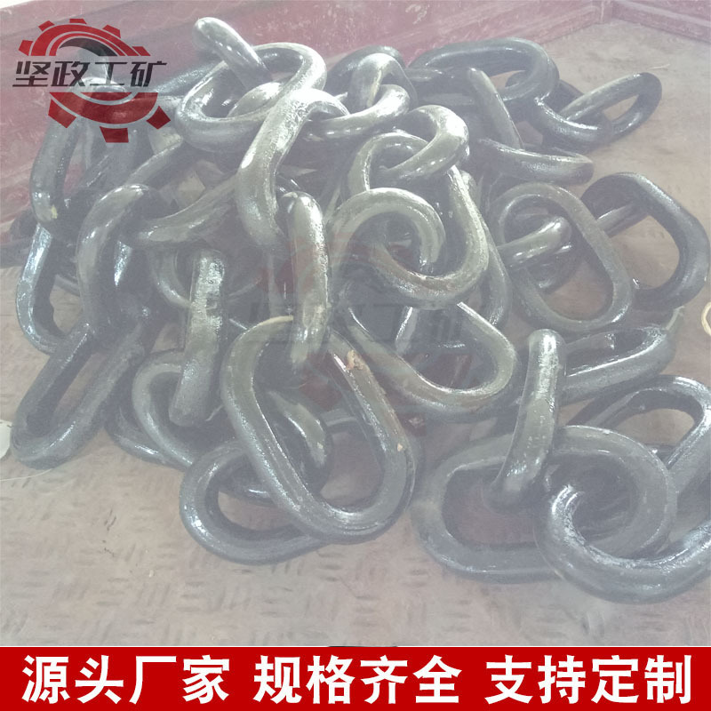 矿车链条-04.jpg