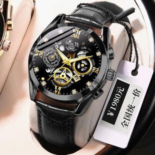 �r��Ƥ����ʿ�U��ʯӢ�����CоPU��ˮ�՚vҹ��r�����watch
