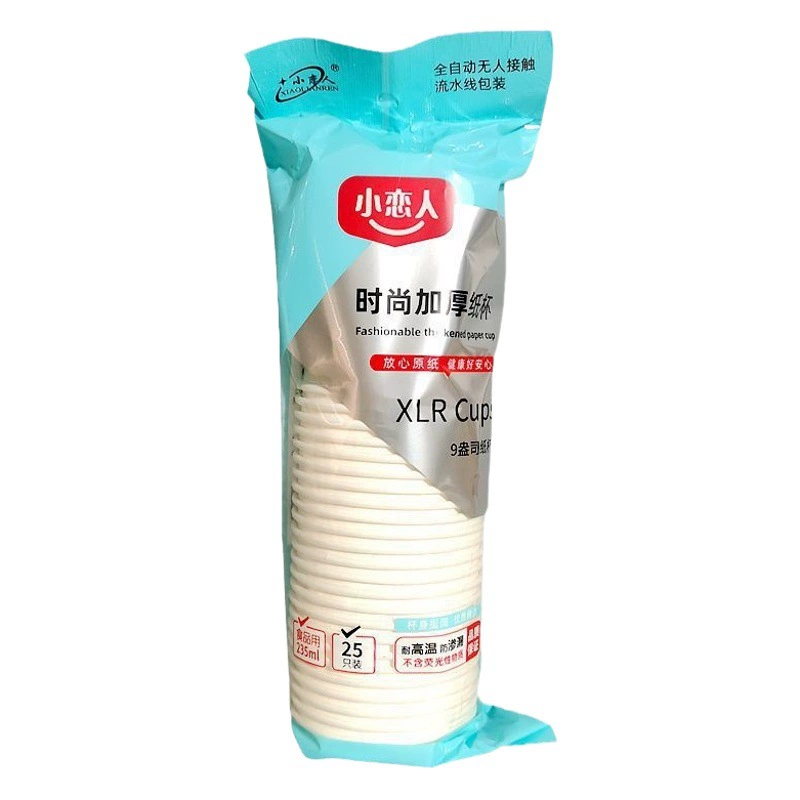 Фабрика оптом одноразовый Бумажный стаканчик утолщенный холодный напиток горячий напиток 25 шт. чайная чашка бытовой супермаркет поставка питьевой чашки