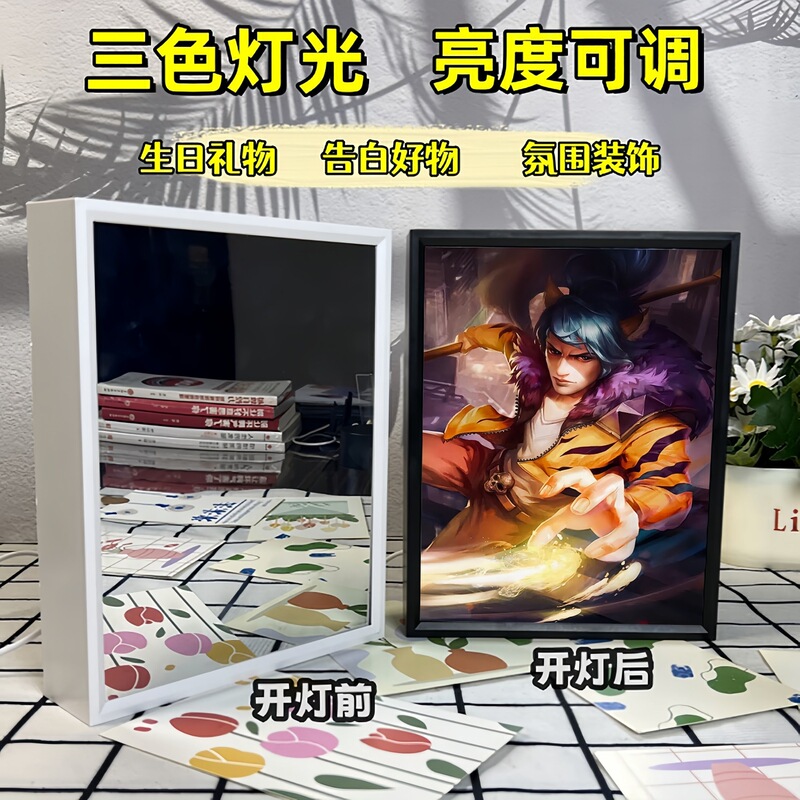 King of Glory 孫悟空 Han Xin Kai ミラーライト絵画ナイトライト絵画デスクトップフォトフレーム装飾品雰囲気ライトギフト|undefined