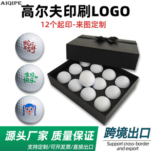 �羳�ߠ�����ӡLOGO�D���Y���b���նY��ӡˢgolf��D���������l