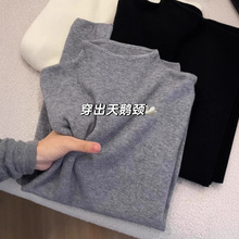 半高领灰色毛衣内搭打底衫女秋冬2025新款高级感修身保暖针织上衣