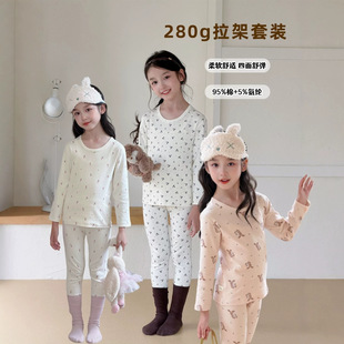 2026�ﶬ�¿�ރ�ͯ������ѝ����ĥë˯�����bA���Ůͯ�Ҿӷ�