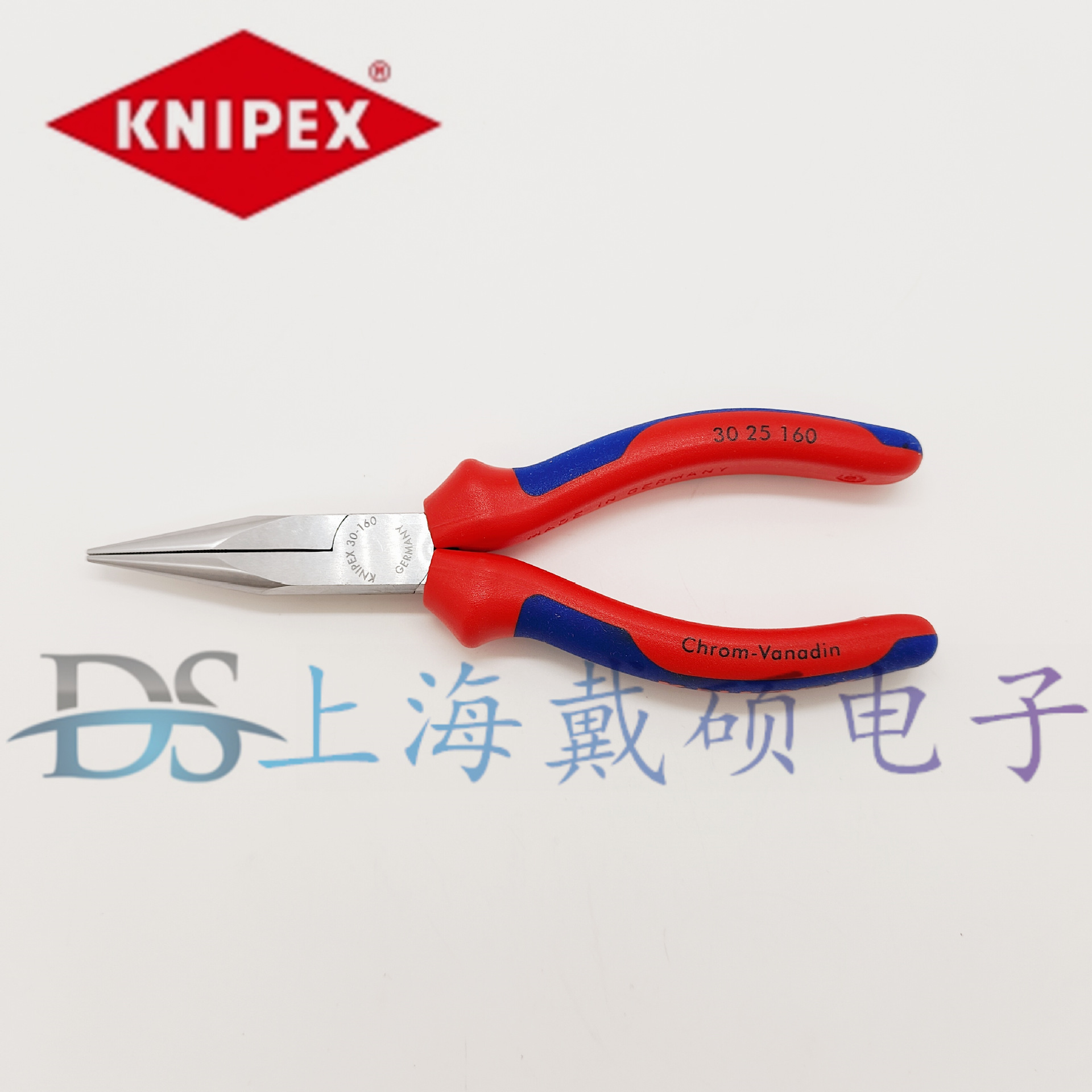 德国 KNIPEX 凯尼派克 30 25 160 夹钳 3025160 尖嘴钳