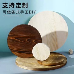 木造の円形の台の小さい木片の手作りのDIYの部品は木造の工芸品のデスクトップのコースターの断熱マットを塗ることができます。