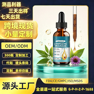 ֬�|�w11��1�΄� �����羳�Y�|�m�亣�����ƽ̨�N�ƴ�����Ҏ����