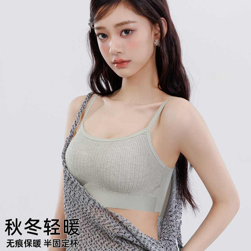 秋冬轻暖无痕套头式吊带抹胸百搭内搭固定杯内衣女软支撑文胸保暖|undefined