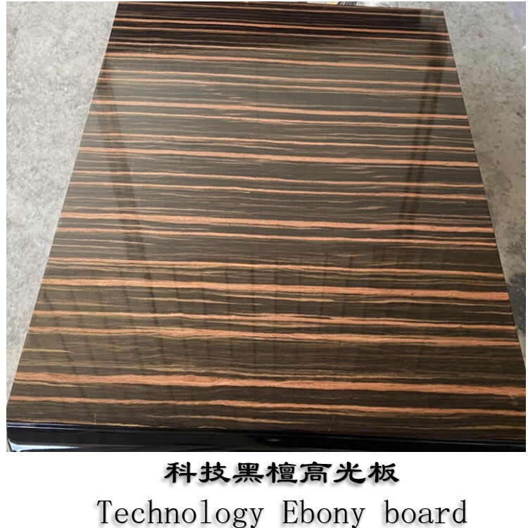 Wholesale Technology Ebony Wood Grain Veneer Panel Uv Paint-Free Panel Door Panel Parquet Multi-Layer Board Plywood High Gloss Uv Wholesale Technology Ebony Wood Grain Veneer Panel Uv Paint-Free Panel Door Panel Parquet Multi-Layer Board Plywood High Gloss Uv
