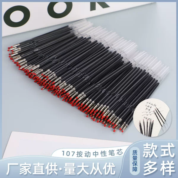 Retractable Gel Pen Refills Wholesale Student-Specific Ballpoint Pen 107 Retractable Transparent Barrel Black Continuous Ink Quick-Drying