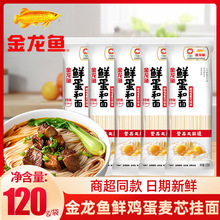 �����~�r�u�������120��*10С���b�u������末���r��������l