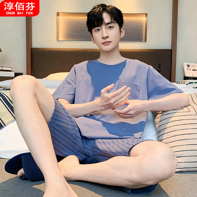 2024 New Men's Comfortable Pajamas Spring/Summer Short-Sleeve Shorts Set Can Be Worn Outerwear Simple Casual Home Wear