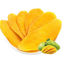 风味泰国芒果干进口休闲蜜饯果脯类零食水果干特产批发食品