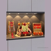 ����S�ǔ[�����w֮ϲ������P�͏d�b�ȫ�׶YƷ�����լ�xʽ��Ʒ