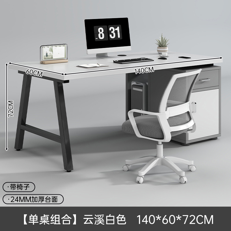 Escritorio de computadora, armario de almacenamiento, escritorio integrado, dormitorio de estudiantes, escritorio simple, escritorio de cama, pequeño escritorio de trabajo.