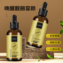 ��Ʒ������ʿ�������yͯ��AҺ�����o�µ��y�aˮ30ml���S���l