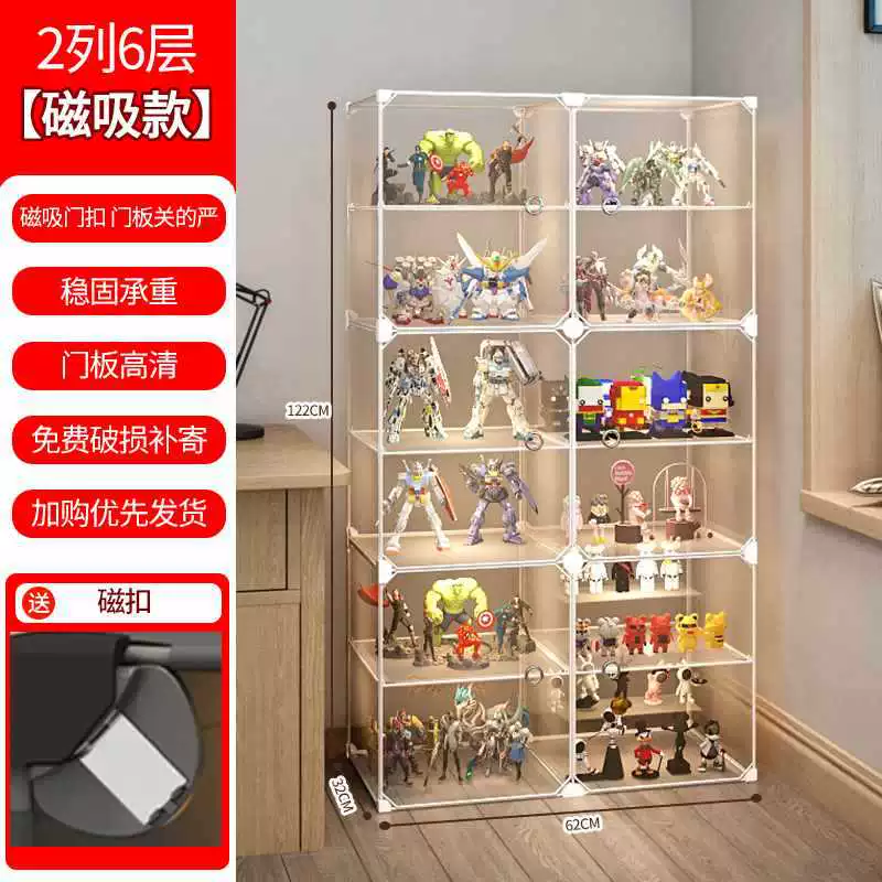 Display Stand (Lego) Acrylic Minifigure Storage Box, modular transparent organizer, multiple layer options