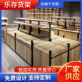 �������Ѝu؛��؛��չ�����s�Z������м��ľ���Ӱ��؛��չʾ��