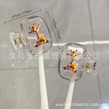 可爱长颈鹿印刷图案牙刷夹便携组合套装家用刷夹保护套牙刷防尘盖