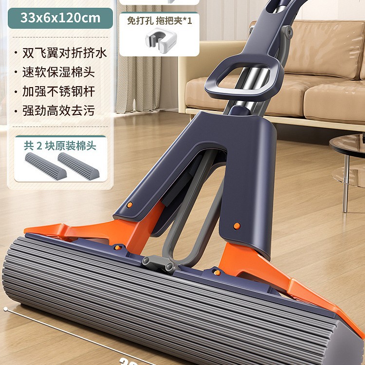 33cm 걸레 + 보습 면봉 2개 + 수세미 + 카드홀더 1개 + 강화 스테인레스 스틸 막대