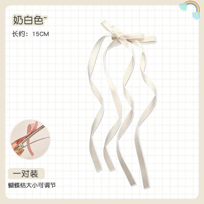 Clip de cinta de arco nuevo estilo ballet chica de estilo bola de cola de caballo adornamiento para el cabello pequeño clip de agarre para el cabello