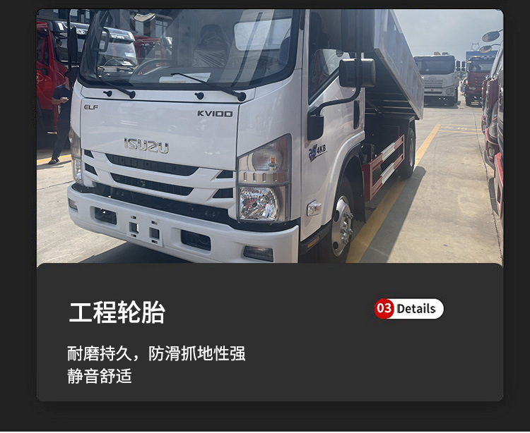 5-10 Cubic Meter Dump Truck Isuzu Dump Truck Isuzu Right-Hand Drive Truck Kv100 700P Engineering Vehicle