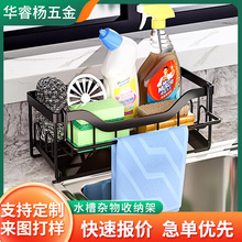 �羳�N�������Ĩ�������ױڒ�ʽˮ�۞rˮ�ܼ���̨�溣�d�ռ{��