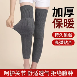 其他一次性;组合运动户外护具;其他美妆工具
