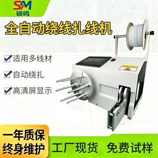ȫ�Ԅ��@�������C �������Դ���W�� ���o늾�һ�w�C