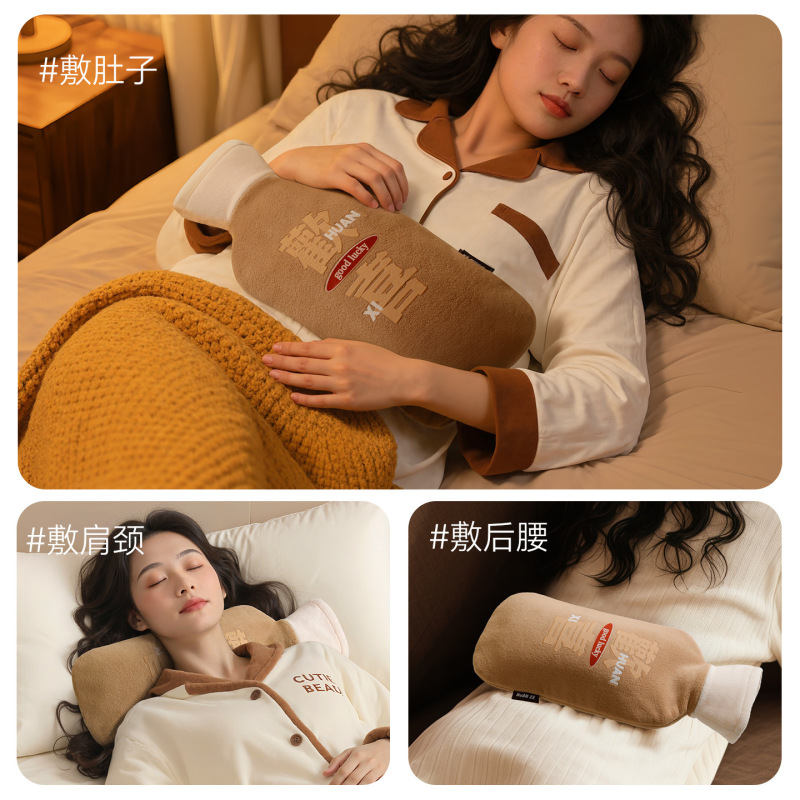 长条注水热水袋热敷颈椎腰椎长条形灌水枕头暖水袋防爆保温暖手袋|undefined